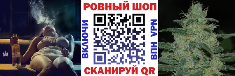 Все наркотики Иннополис mega tor  Мефедрон  СОЛЬ  Амфетамин  ГАШИШ  Канабис 