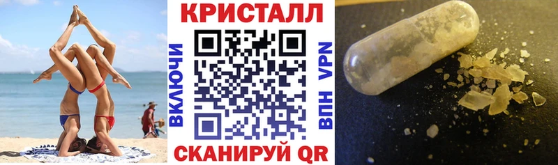 kraken как зайти купить наркоту Иннополис Amphetamine Premium