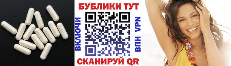 Ecstasy 99%  Иннополис 