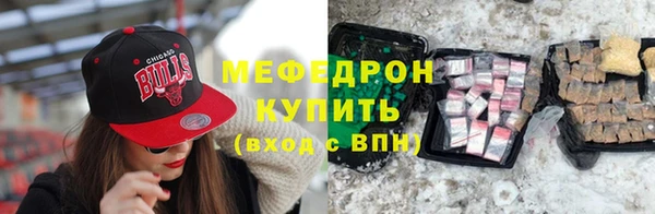 бутик Зерноград