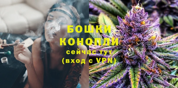 кокаин перу Зеленокумск