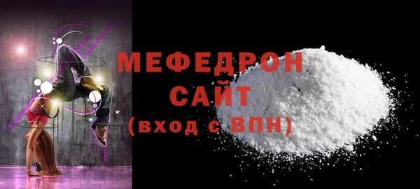 кокаин VHQ Зеленодольск