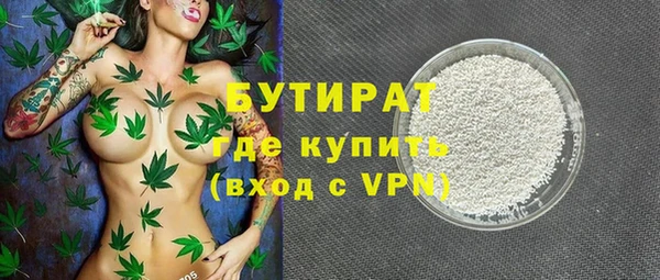кокаин перу Зеленокумск