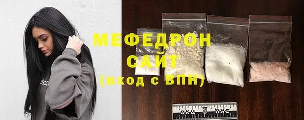 кокаин VHQ Зеленодольск