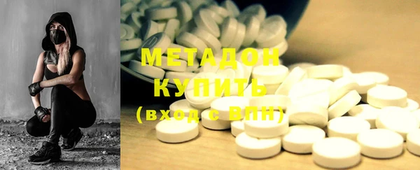 кокаин перу Зеленокумск