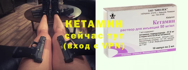 кокаин перу Зеленокумск