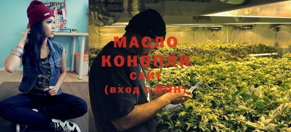 кокаин перу Зеленокумск