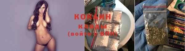 бутик Зерноград