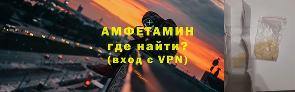кокаин перу Зеленокумск