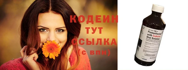бутик Зерноград