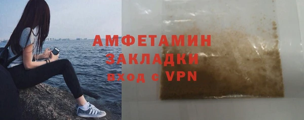 кокаин перу Зеленокумск