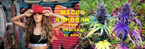 кокаин перу Зеленокумск