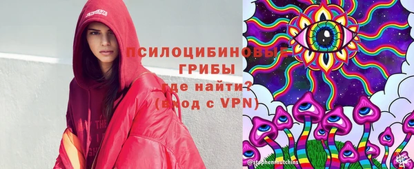 кокаин перу Зеленокумск