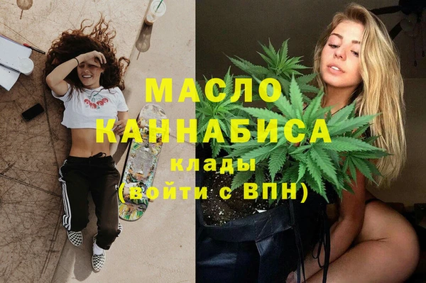кокаин VHQ Зеленодольск