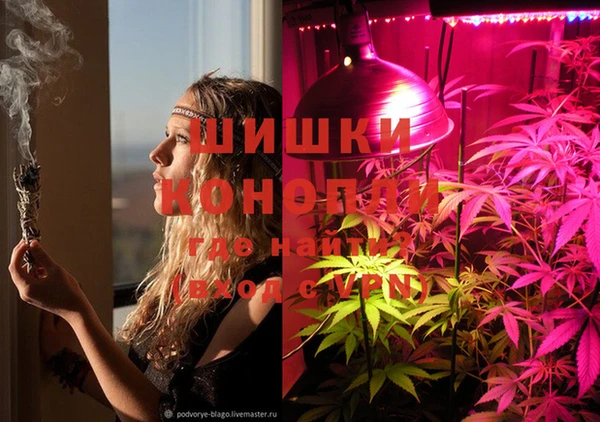 кокаин VHQ Зеленодольск