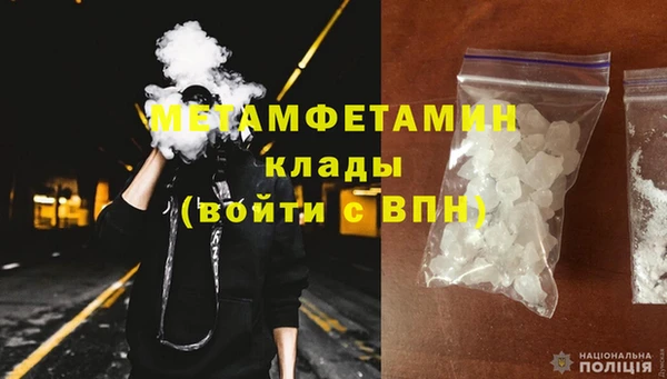 кокаин VHQ Зеленодольск